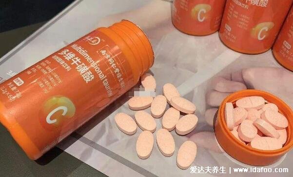 多維?；撬峋S生素片能減肥嗎，能幫助打破減肥的平臺期