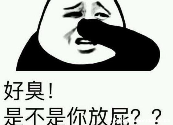 放屁很臭是什么原因?屁奇臭難聞可能是腸道疾病(5大原因)