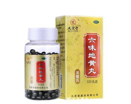 六味地黃丸哪個(gè)牌子好，正統(tǒng)品牌有保障(含同仁堂/仲景牌六味地黃丸)