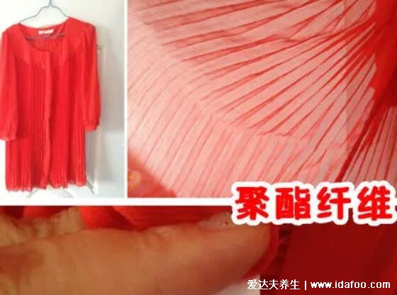 聚酯纖維和棉哪個(gè)好，嬰幼兒衣服選擇棉質(zhì)更好(各有千秋)