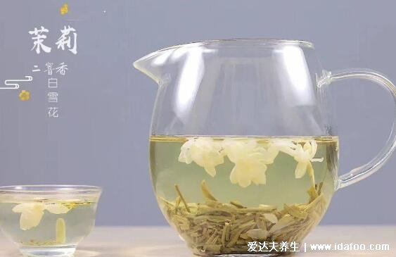 茉莉花茶屬于什么茶，不是紅茶是綠茶(茉莉花茶6種人不要喝)