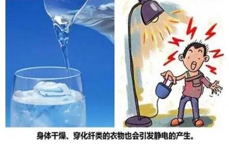 10種去除靜電的小妙招方法，試試更換滌綸衣物(也可以別安全針)