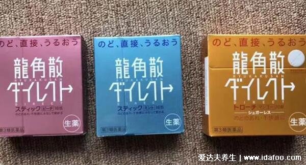 日本龍角散功效與作用怎么吃，無水服用對(duì)各種咽喉炎癥有奇效(禁忌)