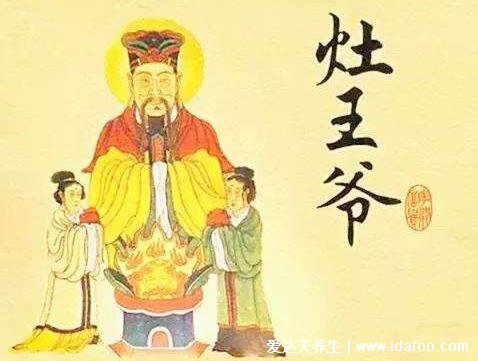 灶神最忌什么東西沖撞，不宜背靠廁所水火相沖 (5個灶臺風(fēng)水禁忌)  