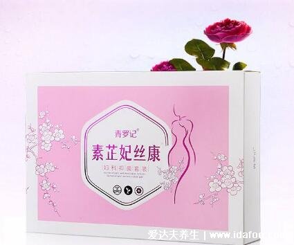 素芷妃絲康是什么，私處護理產(chǎn)品可改善私處松弛(私處亞健康適用)