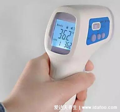 額溫槍的正常體溫是多少，35.8到37.8℃(不要調(diào)錯(cuò)模式了)