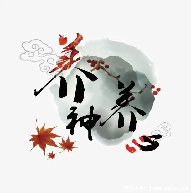 心通于夏氣！2個(gè)“護(hù)心穴位”、2種“養(yǎng)心寶菜”，補(bǔ)心血助睡眠