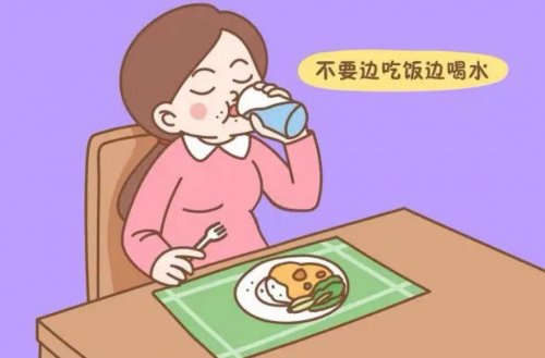 邊吃飯邊喝水影響身體健康是真的嗎