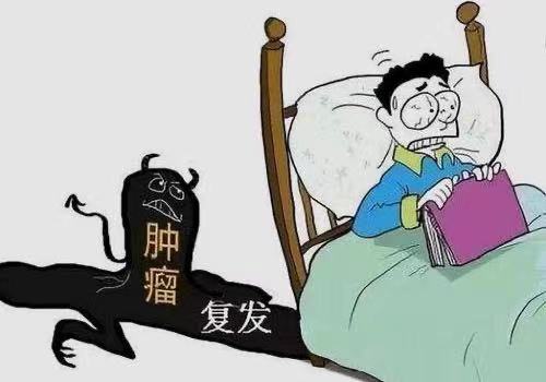 出現(xiàn)這4個跡象很可能是腫瘤復(fù)發(fā)