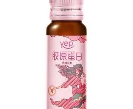 膠原蛋白口服液的功效有哪些