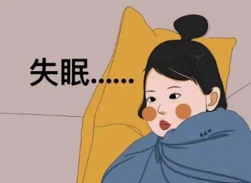 越困越睡不著快試試這個(gè)方子讓你秒睡